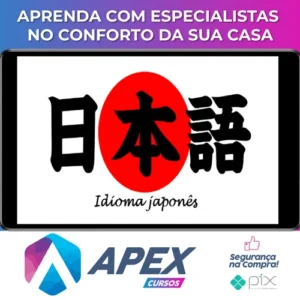 Pronúncia da Lingua Japonesa - Michinobu Miyake