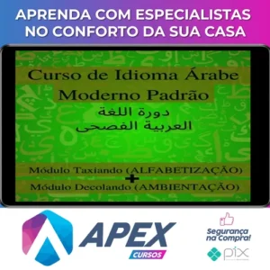 Curso de Árabe - Claudia Assaf
